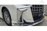 2020 Toyota Alphard Executive Lounge S